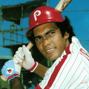 1982 Fleer Manny Trillo Philadelphia Phillies #260 Set Break - Most NM-MT+